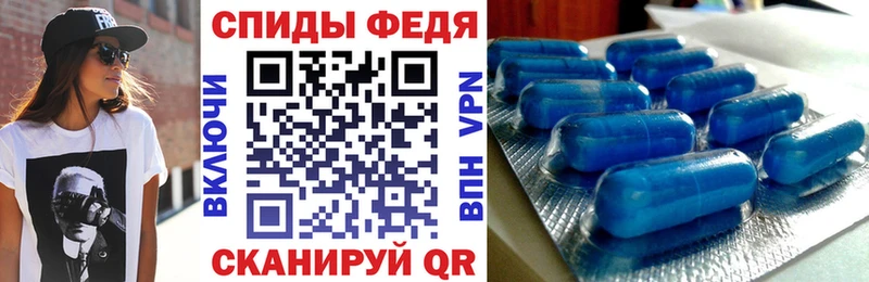 KRAKEN как войти  Кумертау  АМФЕТАМИН Premium 