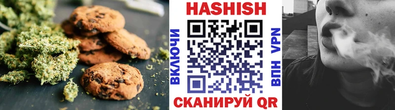 Еда ТГК конопля  магазин  наркотиков  Кумертау 