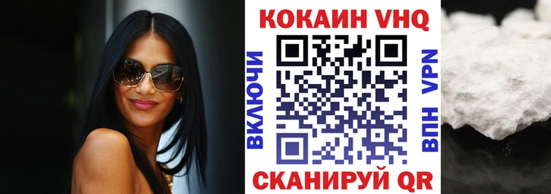 дарнет шоп  Кумертау  КОКАИН Эквадор 