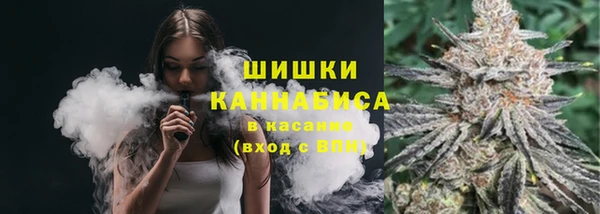 спайс Аркадак