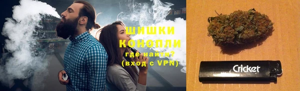 спайс Аркадак