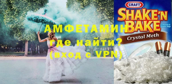 спайс Аркадак
