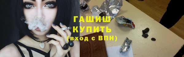 прущие грибы Балабаново
