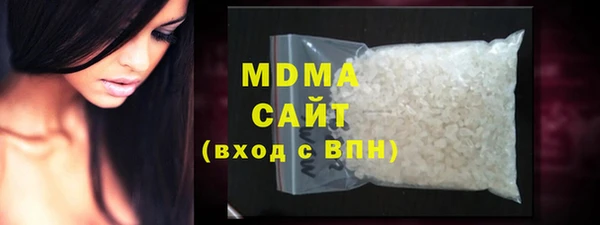 спайс Аркадак