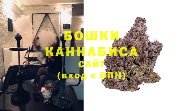 спайс Аркадак