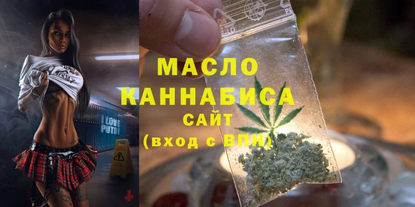спайс Аркадак