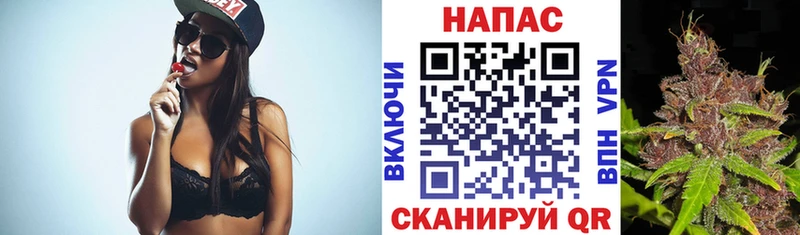 что такое   Кумертау  blacksprut   Канабис планчик 